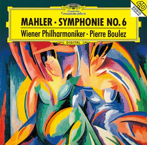 MAHLER: Symphonie No. 6  (日本進口 SHM-CD)