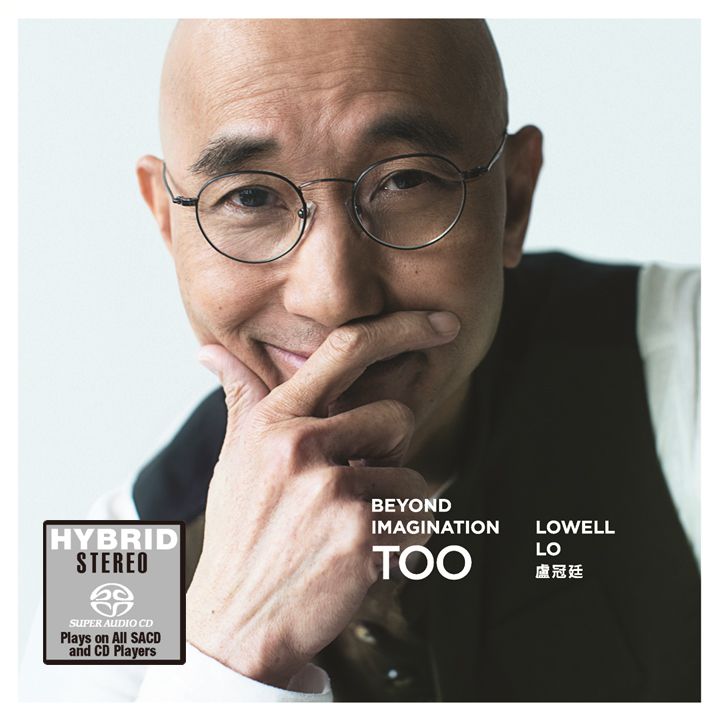 Beyond Imagination TOO (SACD) (日本壓碟)