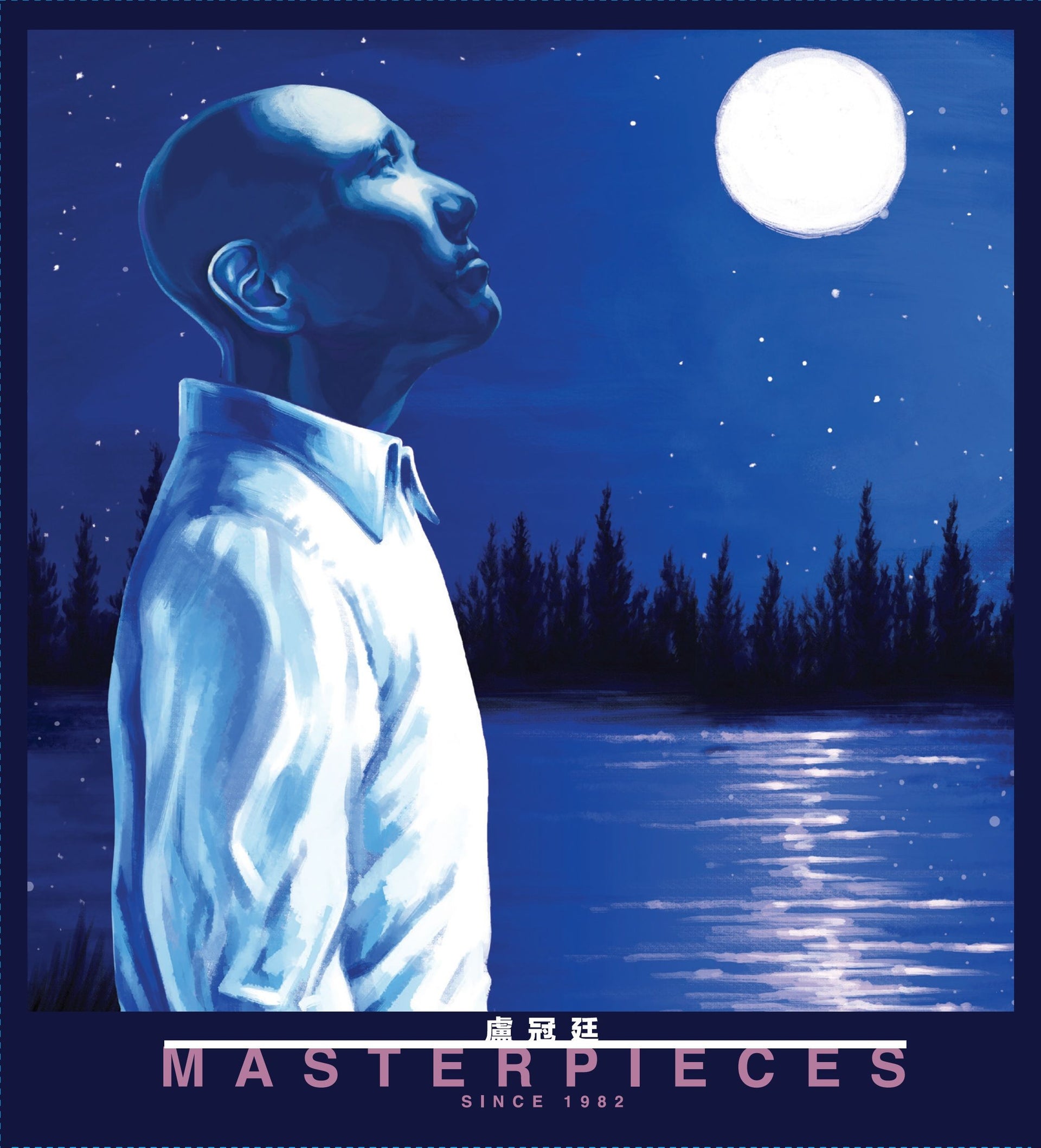 盧冠廷 Masterpieces Since 1982 (3CD+DVD)