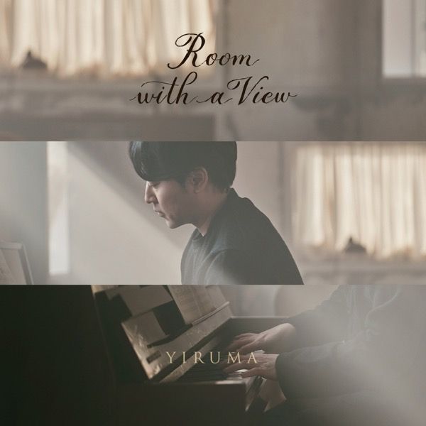 Room With A View (Deluxe Edition)