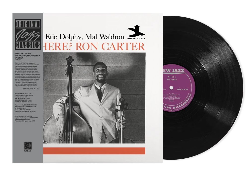 Where? (Original Jazz Classics Vinyl)