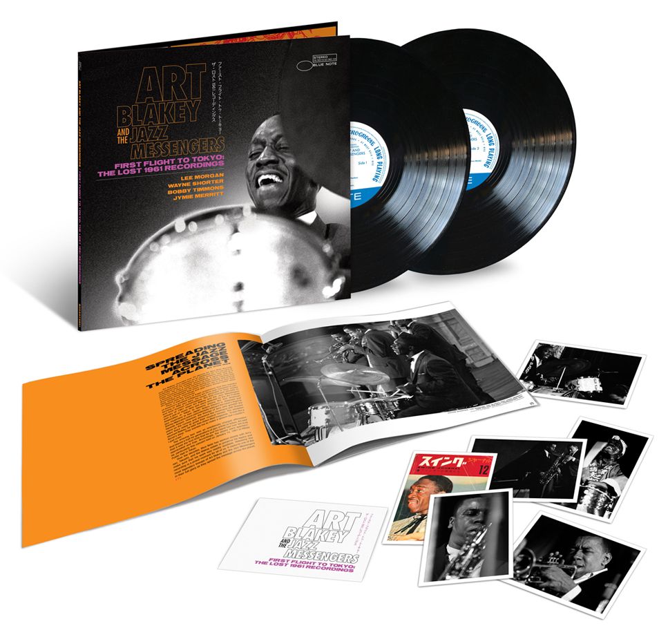 First Flight to Tokyo: The Lost 1961 Recordings (2x Vinyl)