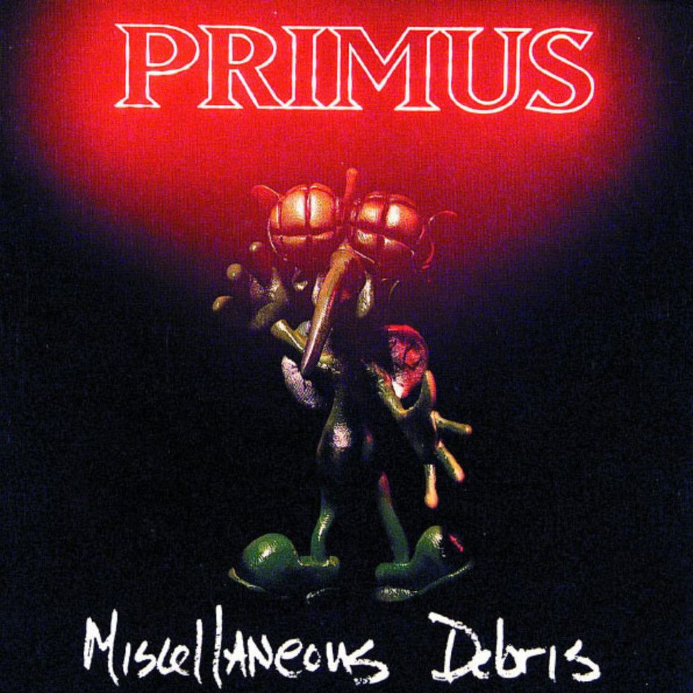 Miscellaneous Debris (Vinyl)