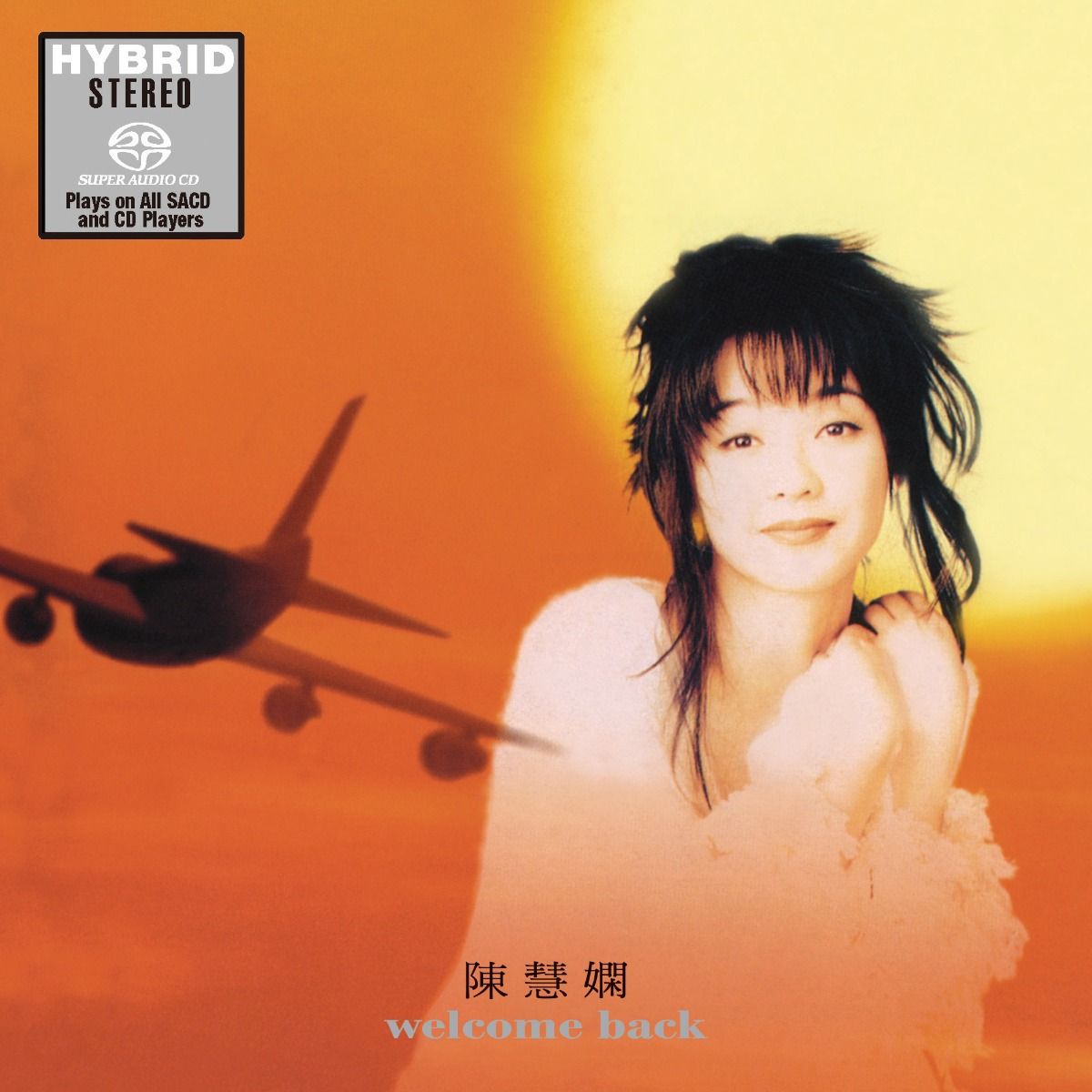 Welcome Back (SACD) (日本壓碟)