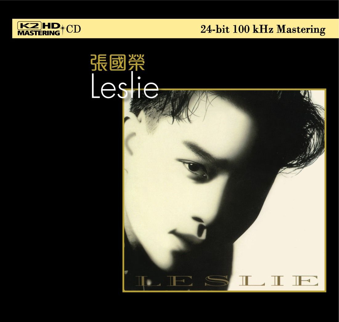 Leslie (K2HD) (日本壓碟)