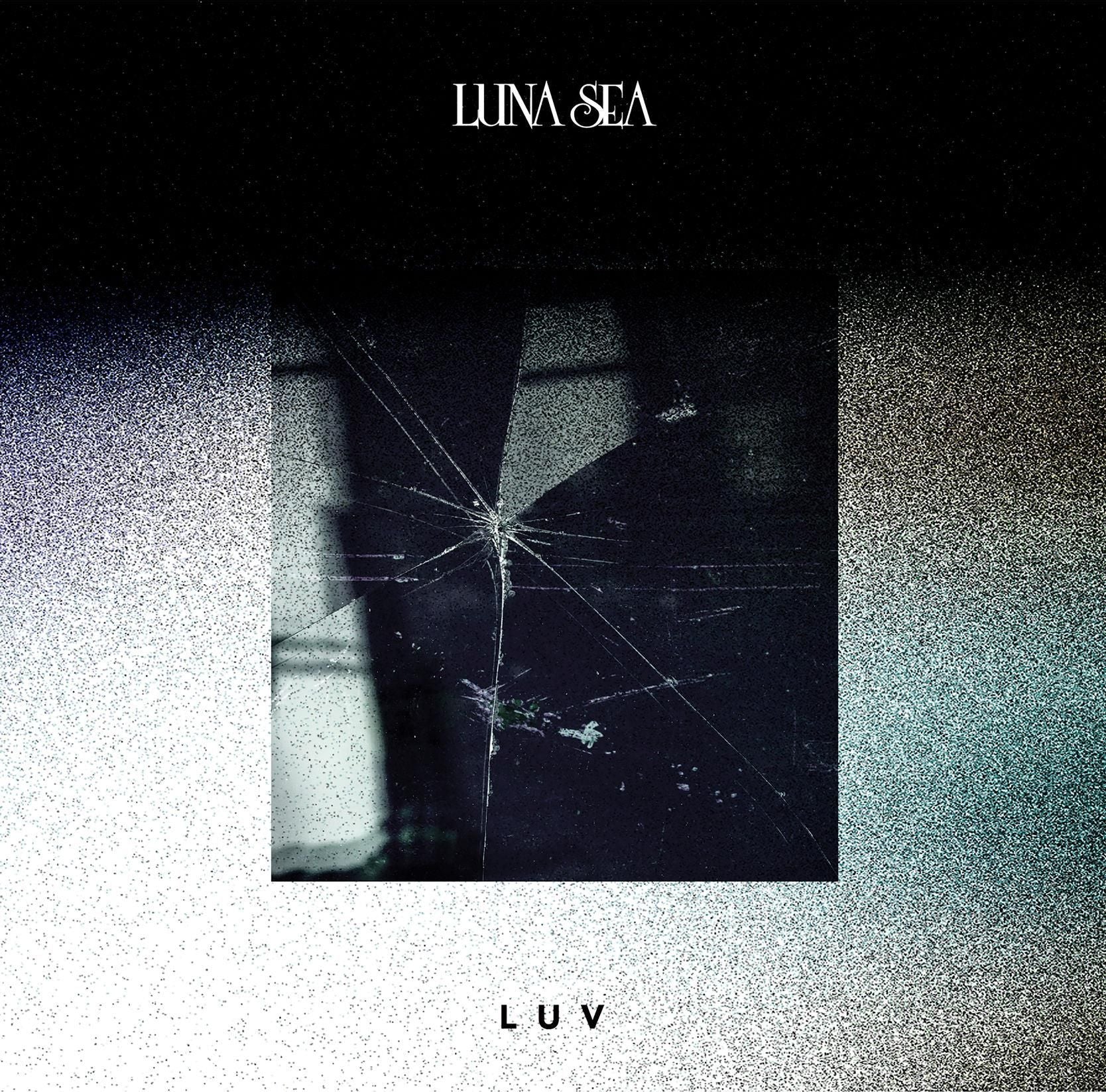Luv (台灣版)