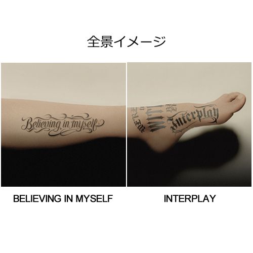 Believing In Myself/ Interplay (CD Single) (日本進口版)