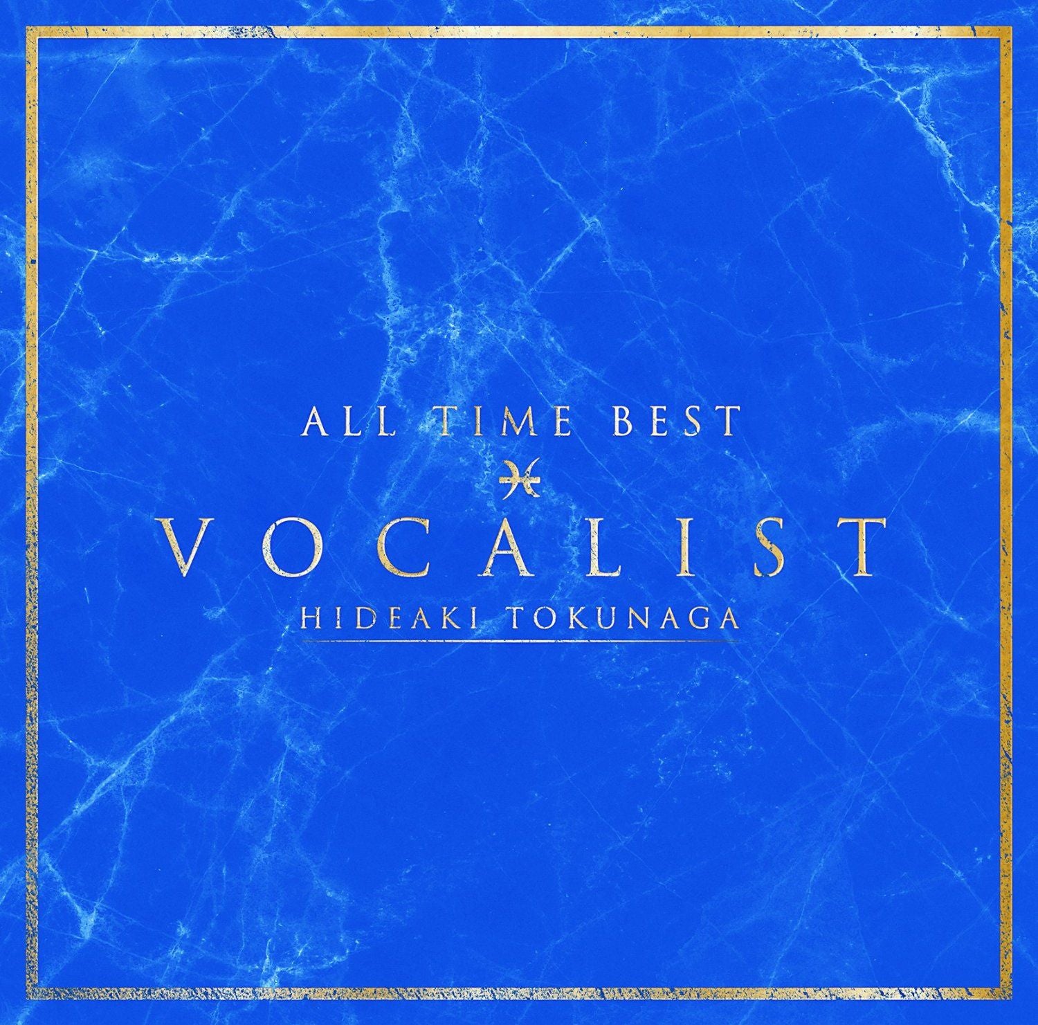 All Time Best Vocalist (2CD)