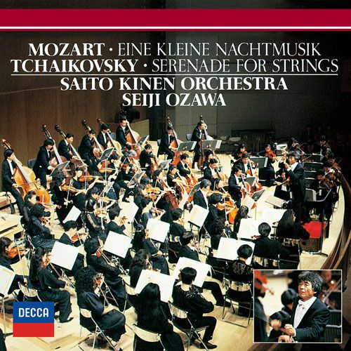 MOZART: Eine Kleine Nachtmusil, Tchaikosky: Serenade for Strings (SHM-CD)