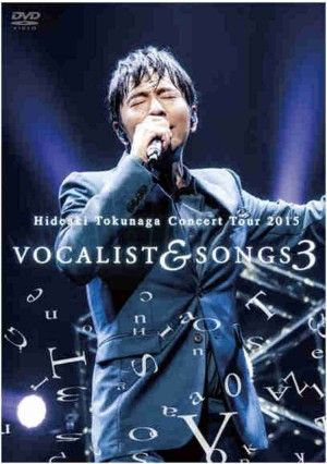 Vocalist & Songs 3