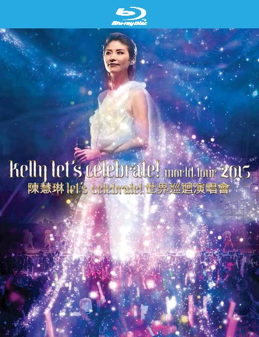 陳慧琳 Let's Celebrate世界巡迥演唱會(2BD+ Bonus DVD)