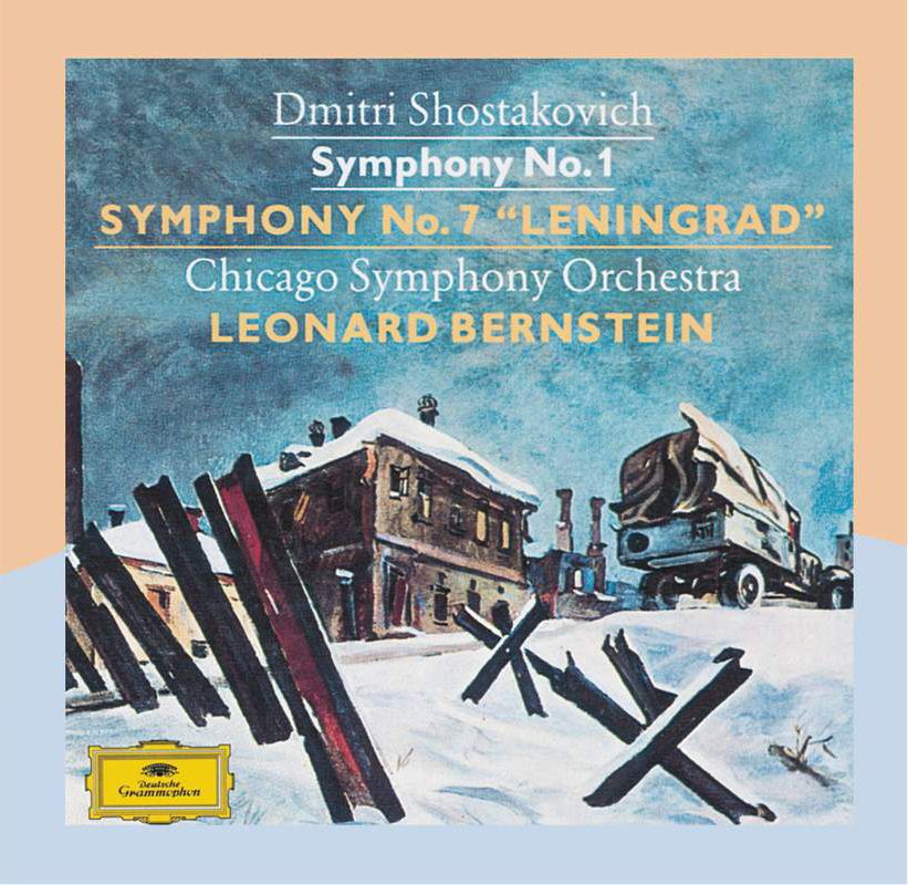 SHOSTAKOVICH: Symphonies Nos.1 & 7 "Leningrad" (2CD)