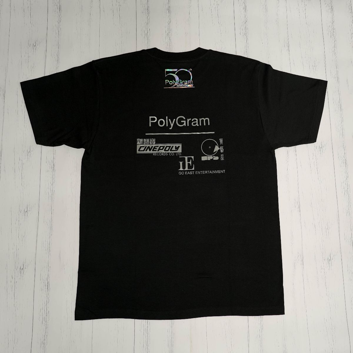 寶麗金50週年紀念限量版 T恤 (黑色）