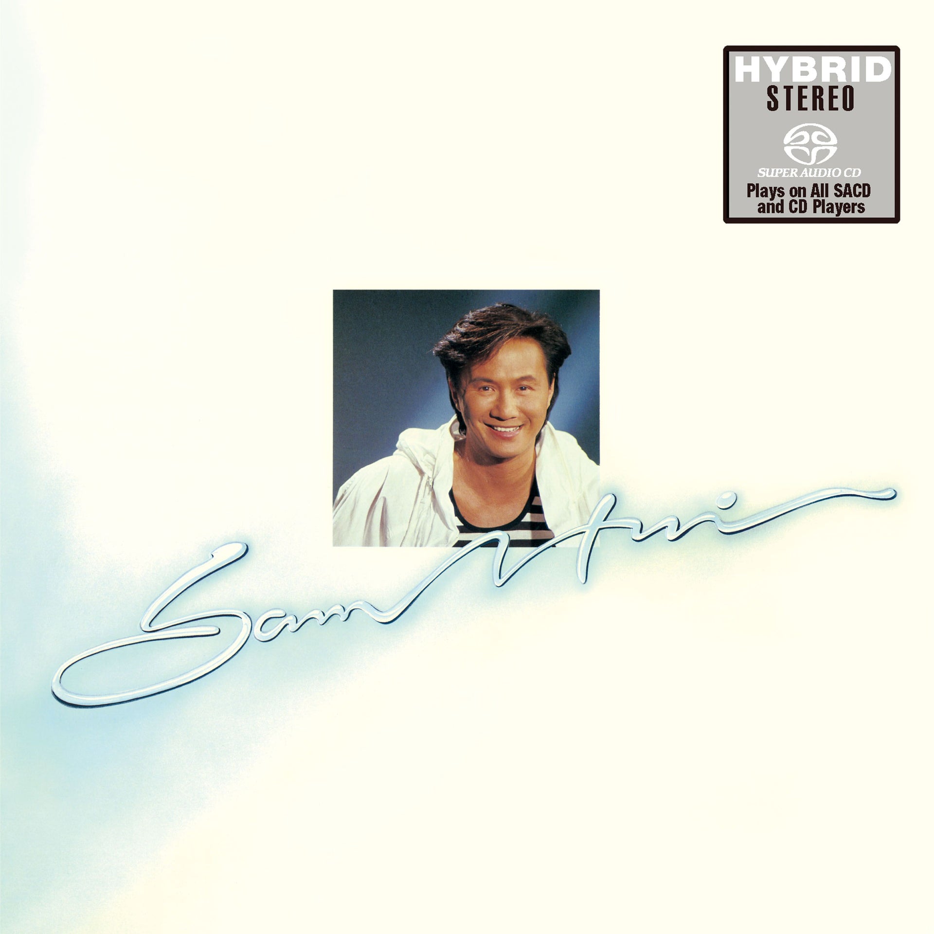 Sam & Friends (SACD) (日本壓碟)