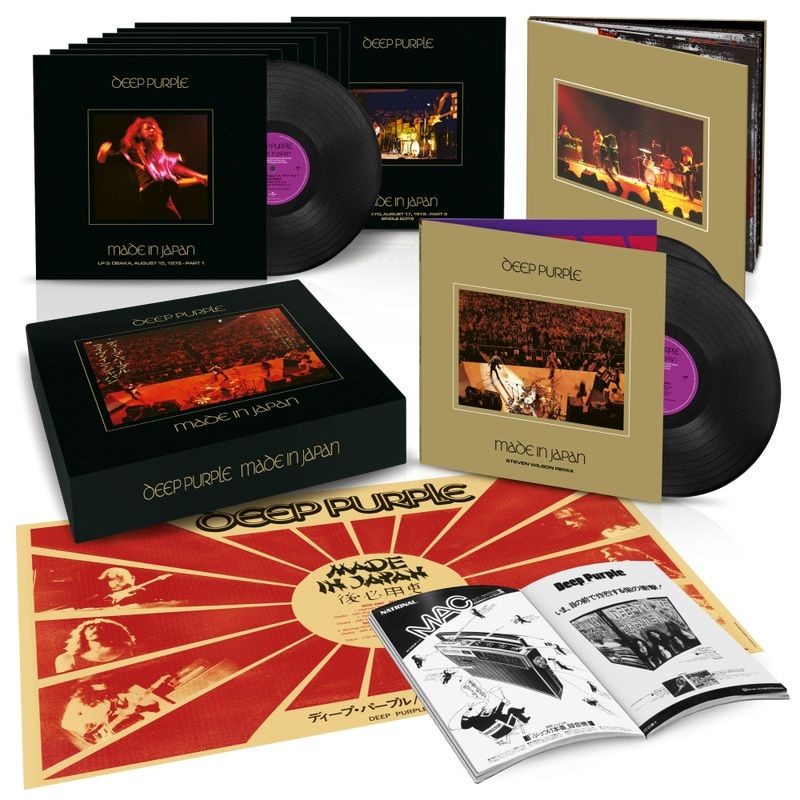 Made in Japan – 50th Anniversary Edition 10LP