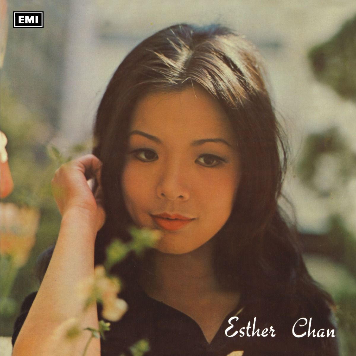 Esther Chan (The Lord's Prayer) (升級 復黑王)