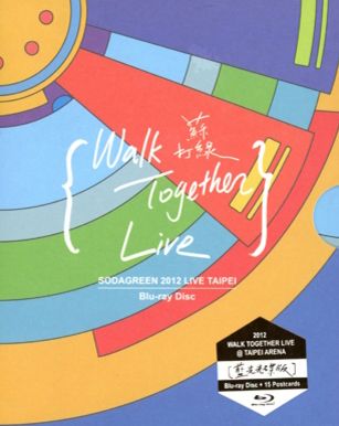 當我們一起走過 (Blu-Ray)