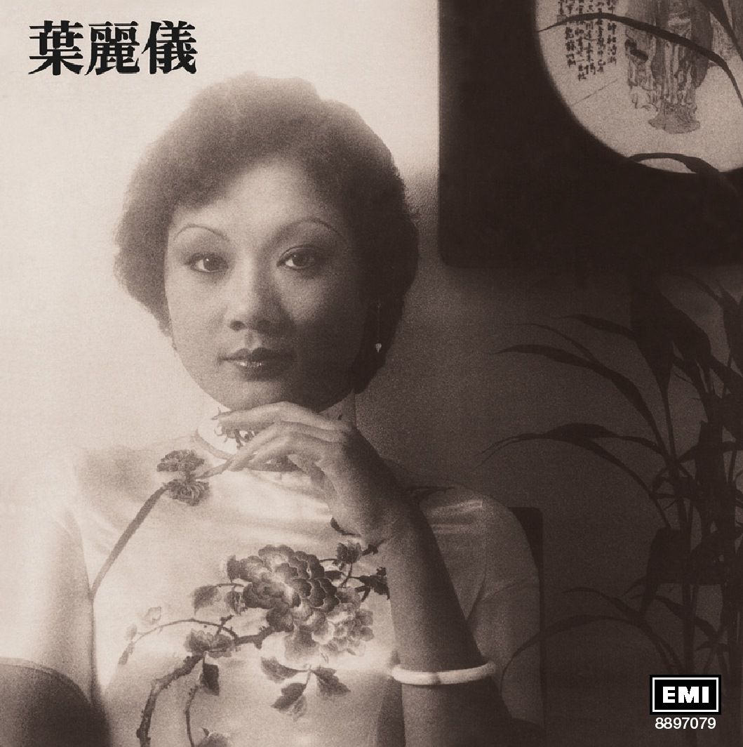 上海灘 (復黑王)