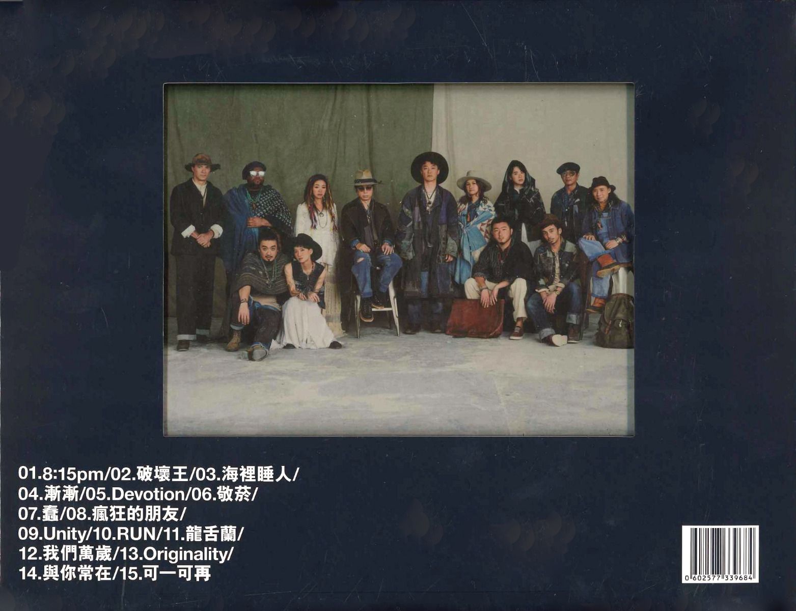 L.O.V.E. (CD +Tee Deluxe Edition)