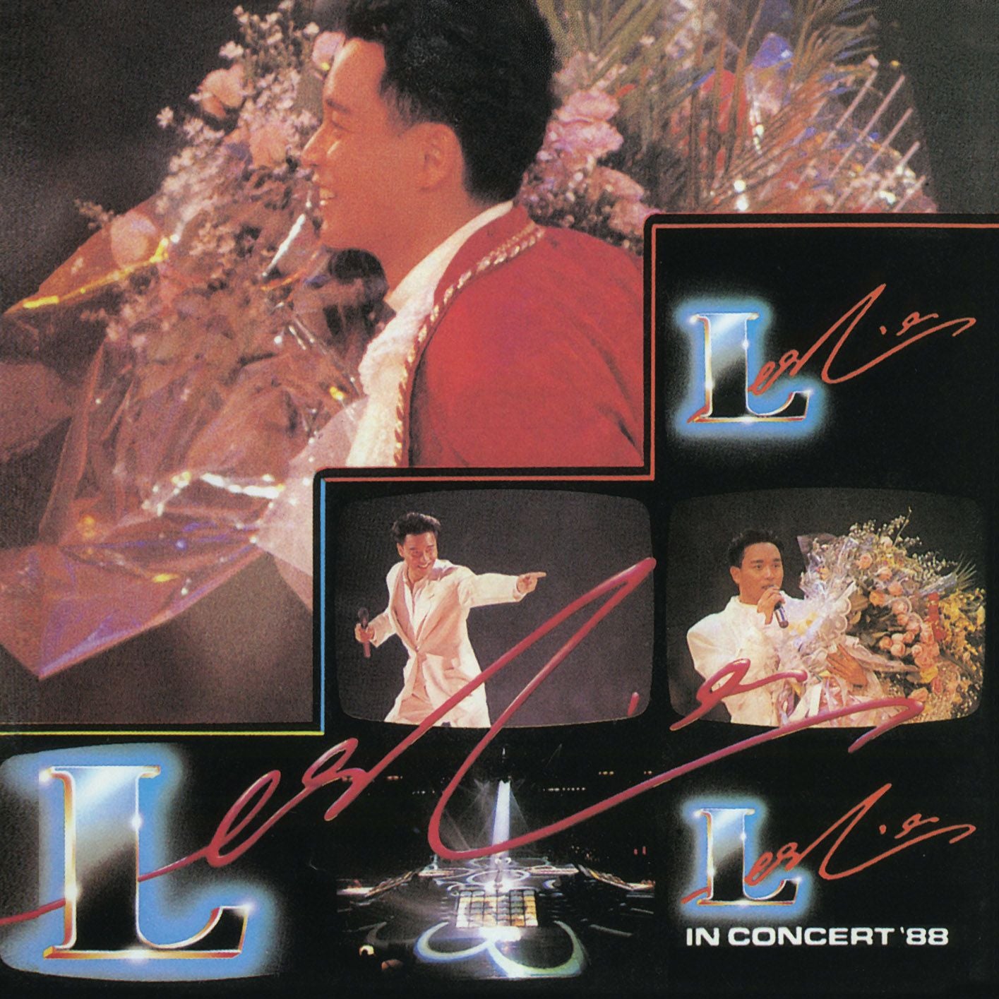 張國榮演唱會88' (2CD)