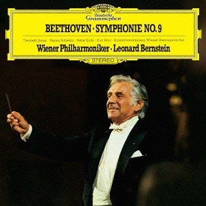 BEETHOVEN: Symphony No. 9“Chorus”[MQA/UHQCD] (日本進口版)
