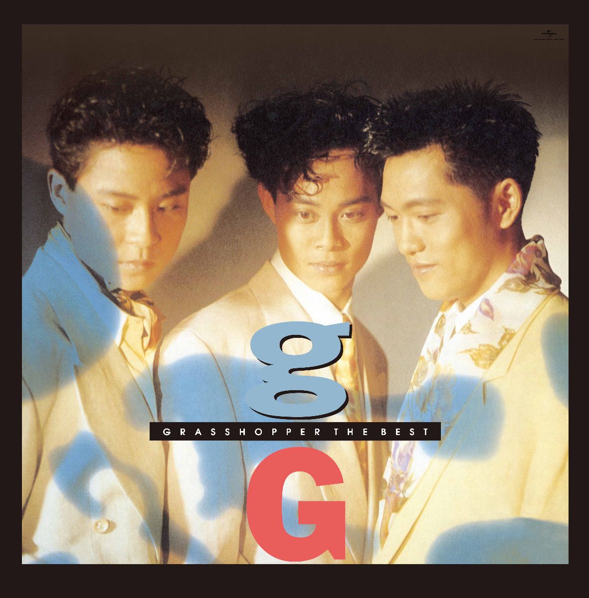 Grasshopper The Best (ARS Vinyl)