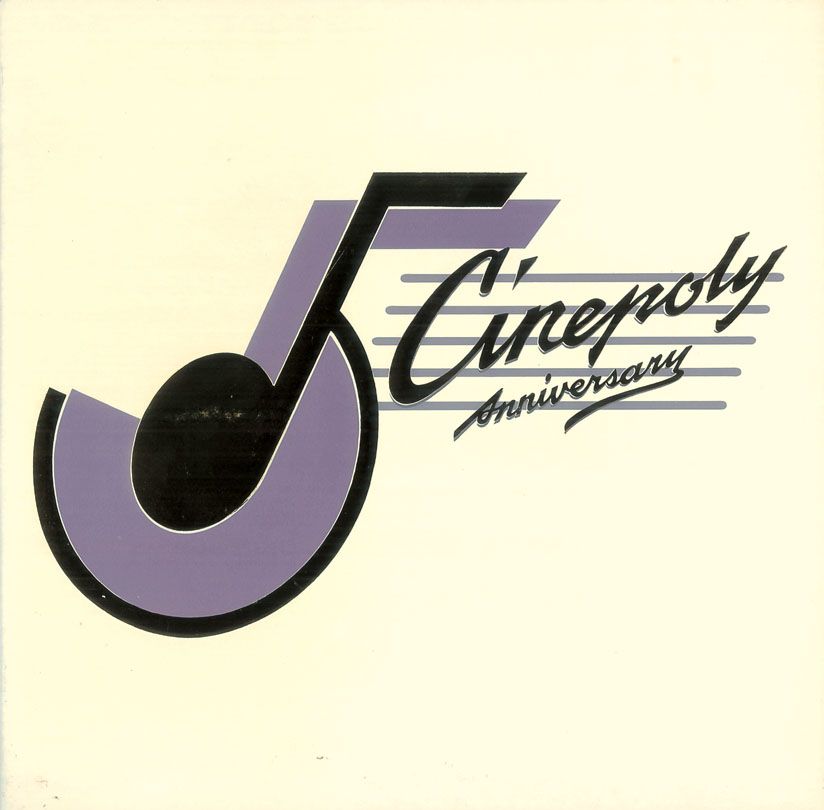 Cinepoly 5th Anniversary (復黑王)