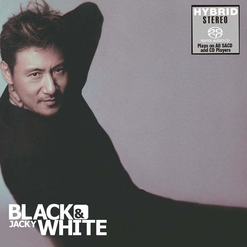Black & White (2SACD)(日本壓碟)