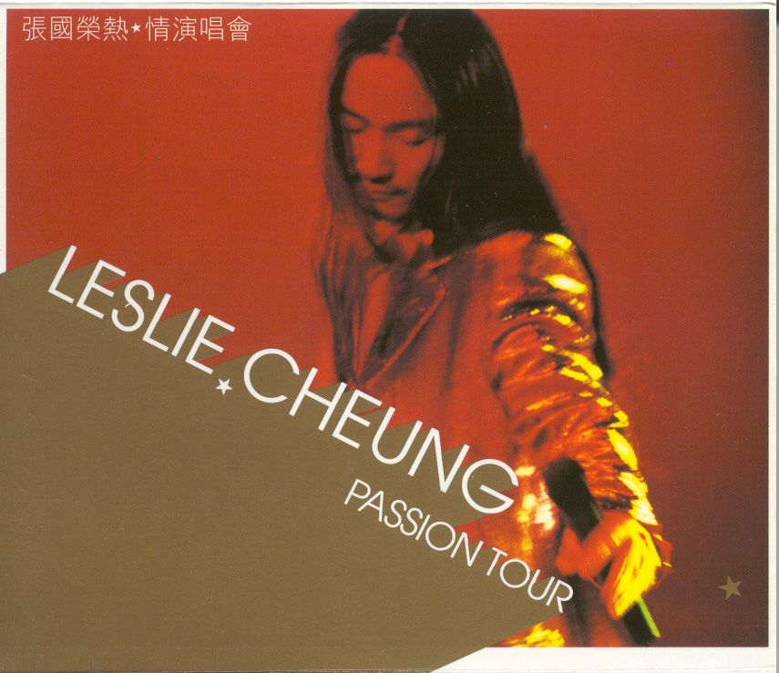 熱．情演唱會 2000 (2CD)