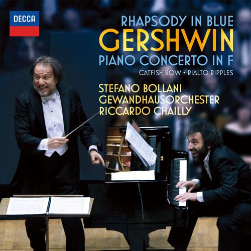 GERSHWINN: Rhapsody in Blue, Piano Concerto in F (SHM-CD)