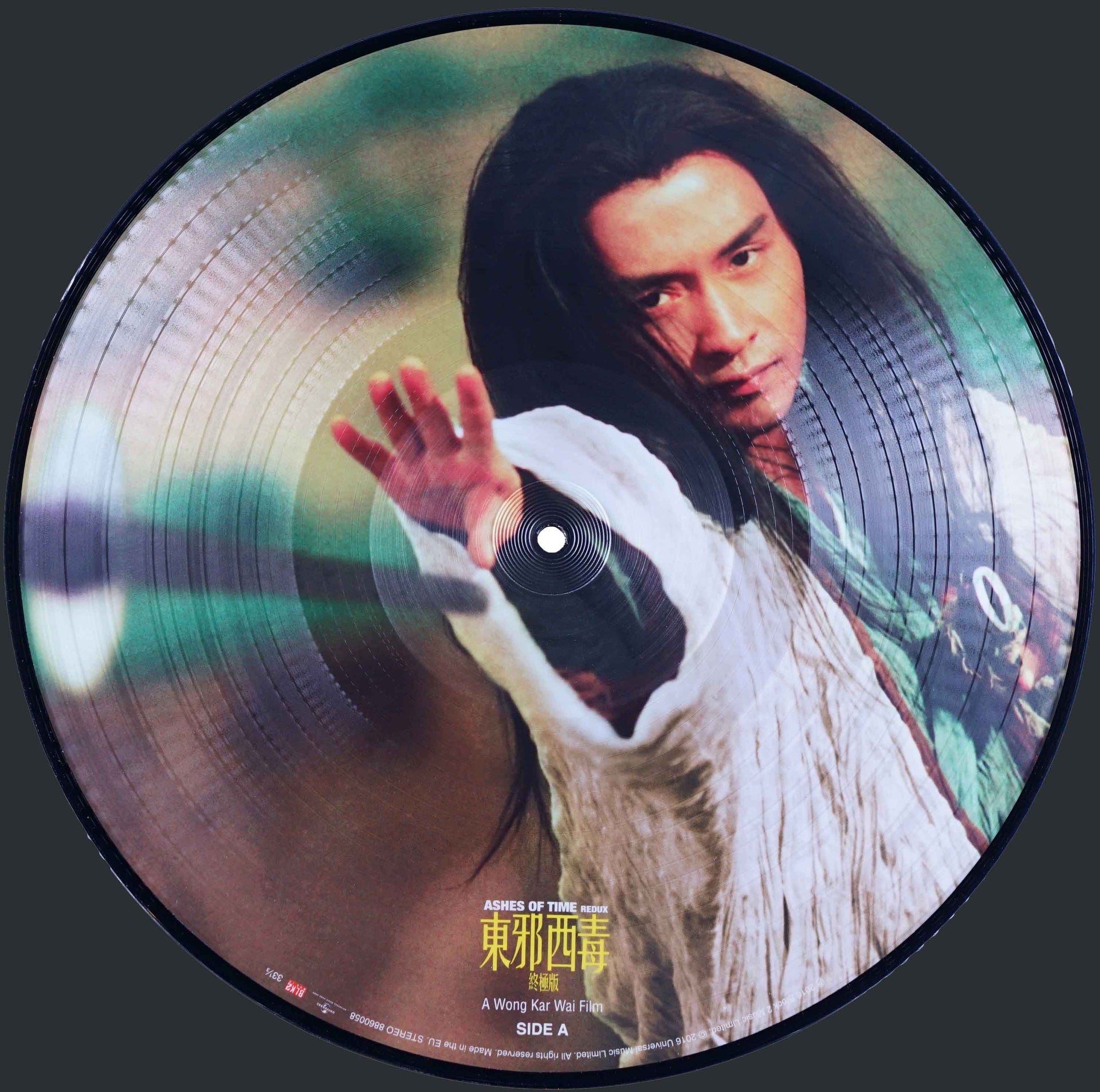 Ashes Of Time Redux (OST) (Picture Vinyl)