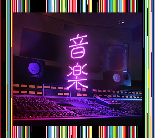 音樂 (日本進口初回生産限定盤 2CD)