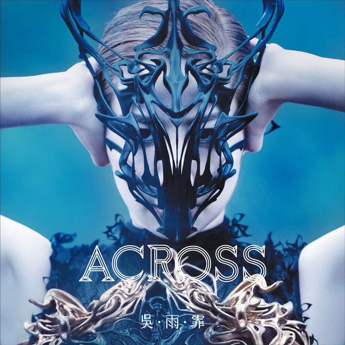 Across(CD+DVD)