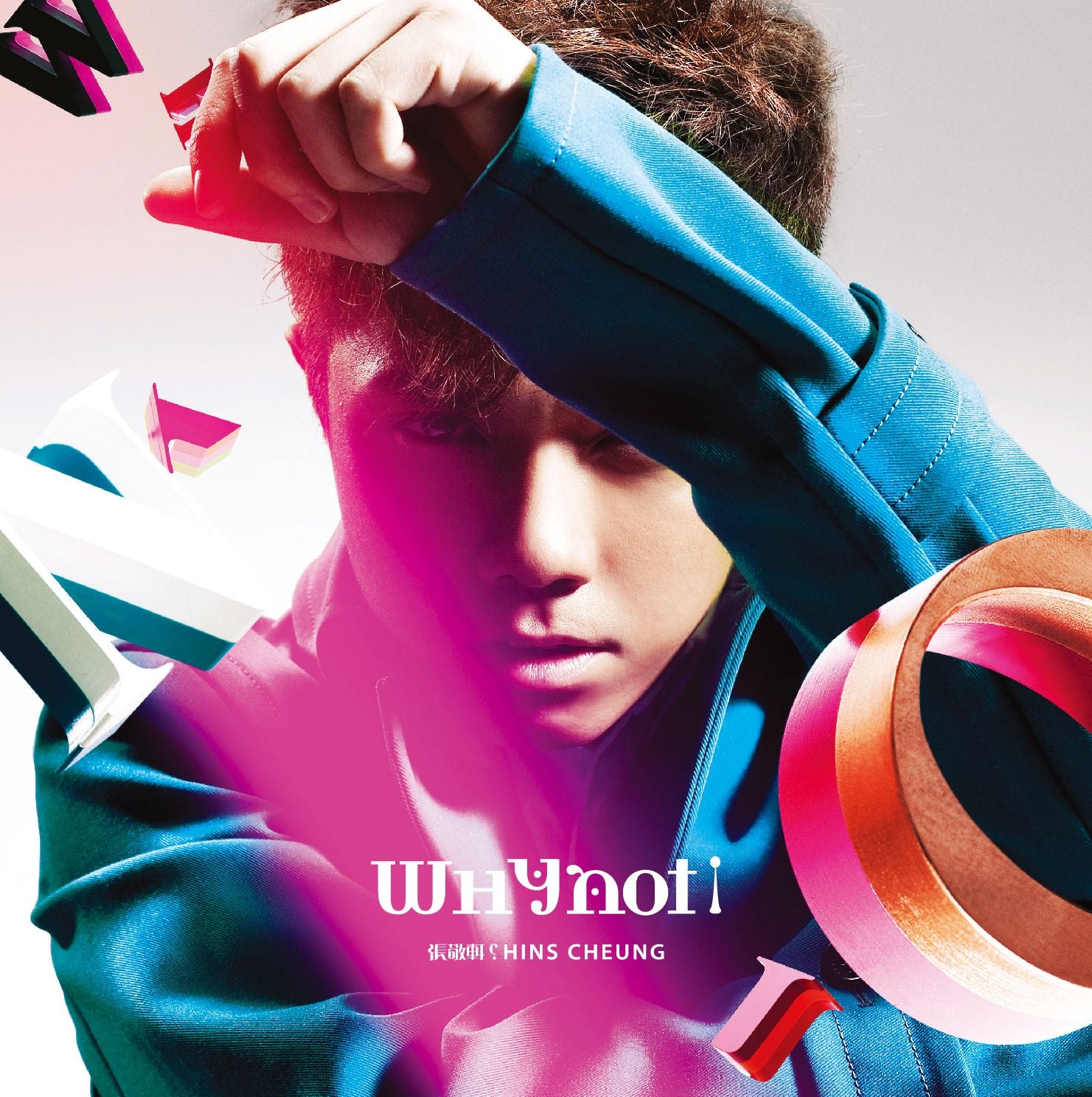 Why Not (CD+DVD) (簡約再生系列)