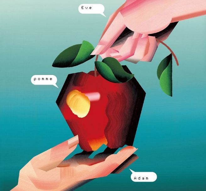 椎名林檎致敬專輯: 亞當與夏娃的蘋果 (台灣進口版)