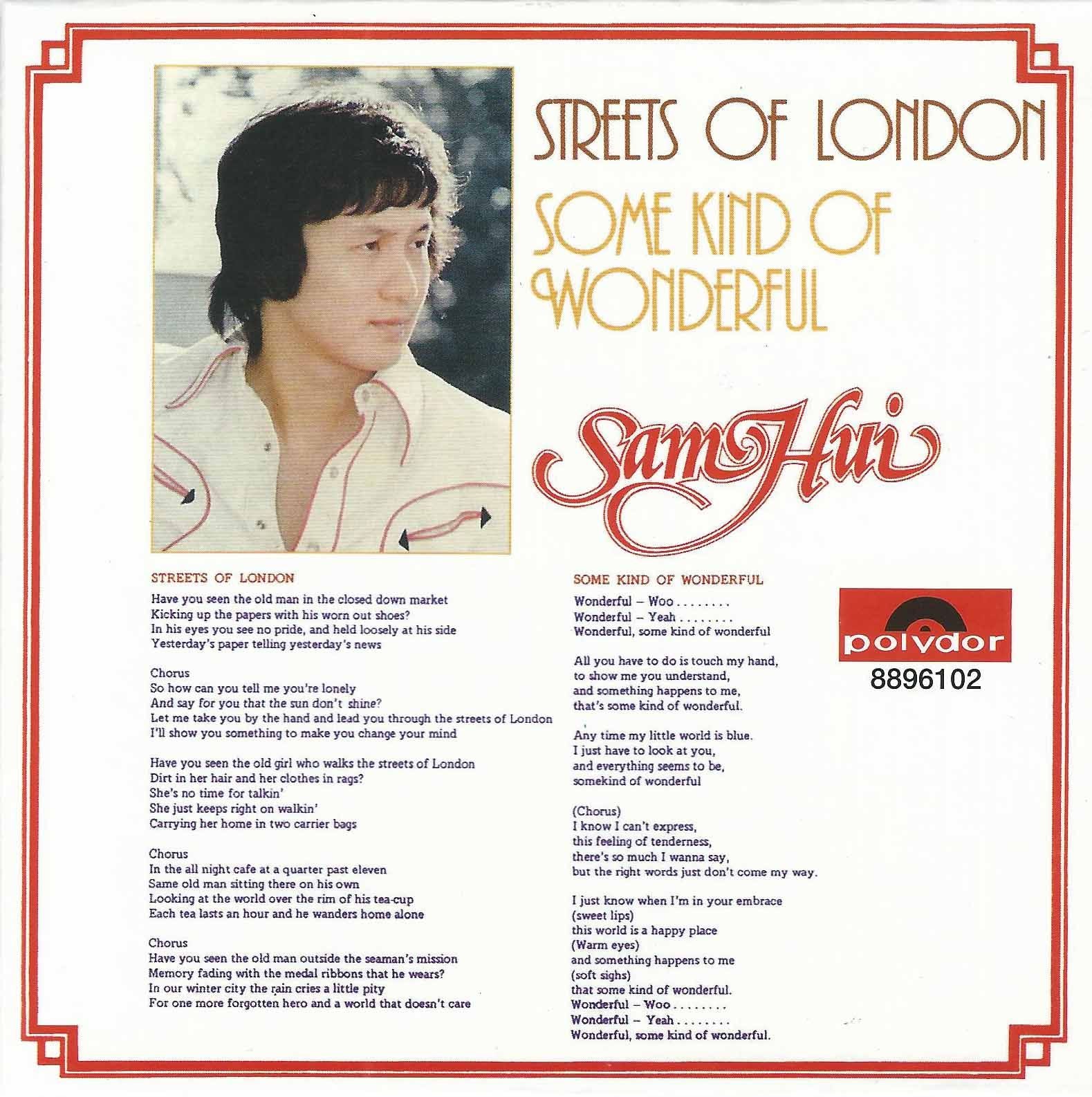 Streets Of London (EP) (復黑王)