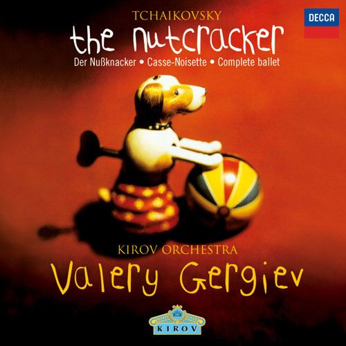 TCHAIKOVSKY: The Nutcracker (SHM-CD)