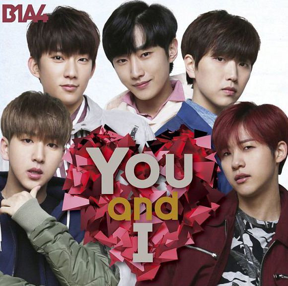 You And I (CD+DVD) (台版)