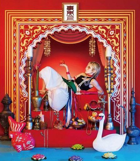 事實上 (CD+DVD) (台灣進口版)