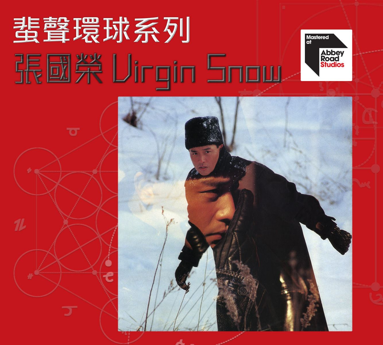 Virgin Snow [蜚聲環球系列] (日本壓碟)