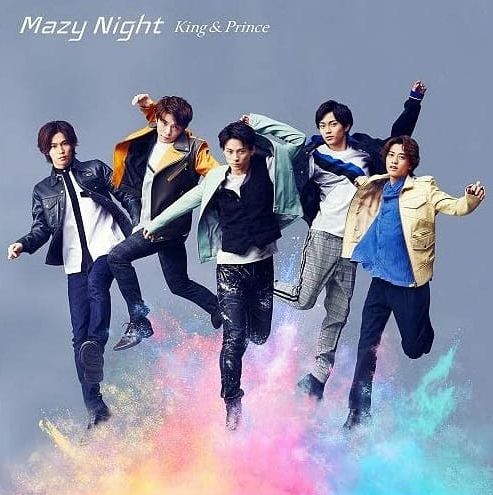 Mazy Night (台灣進口 CD+DVD 初回盤B)
