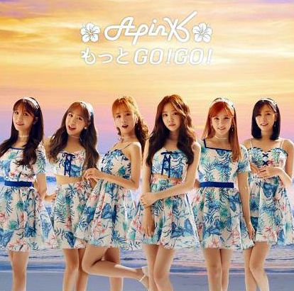 努力GO!GO! (CD+DVD)