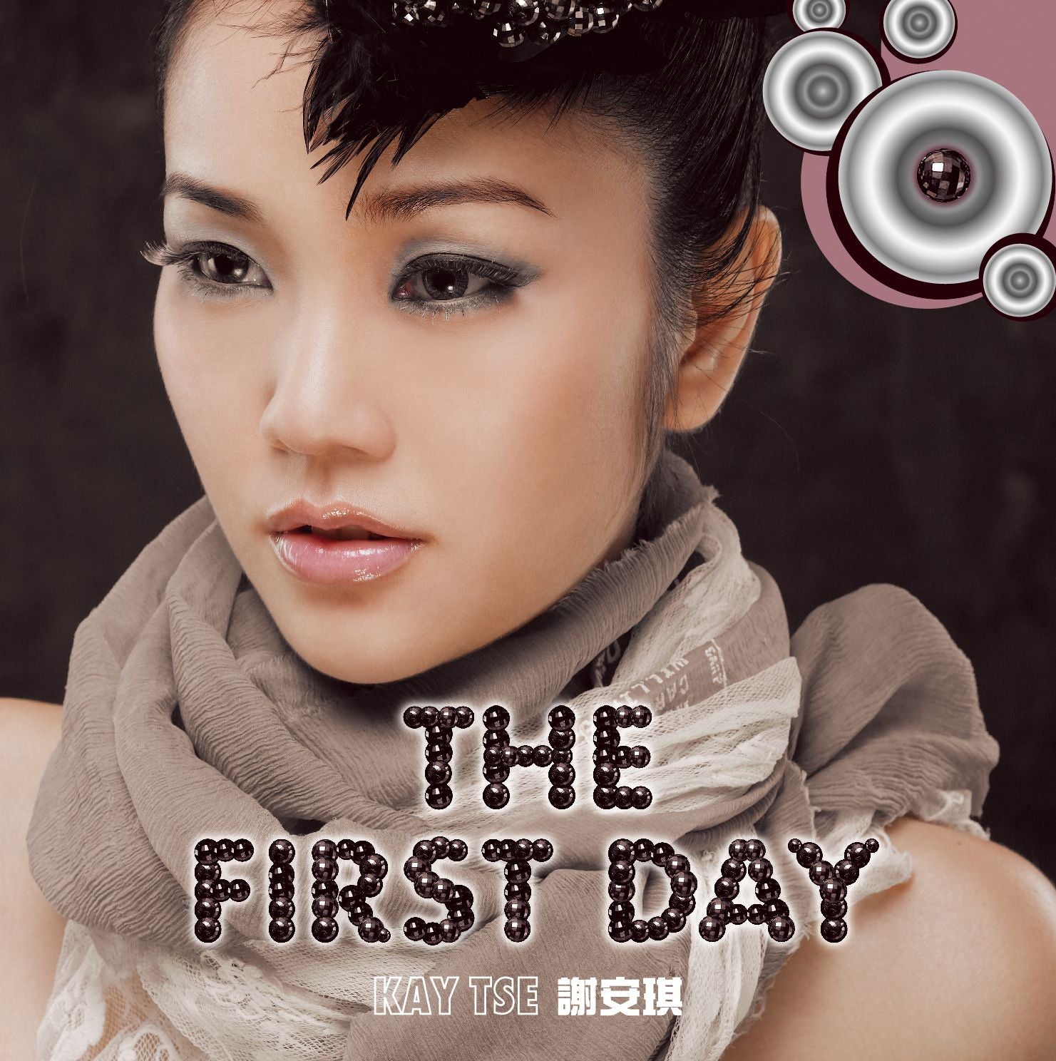 The First Day (CD+DVD) (簡約再生系列)