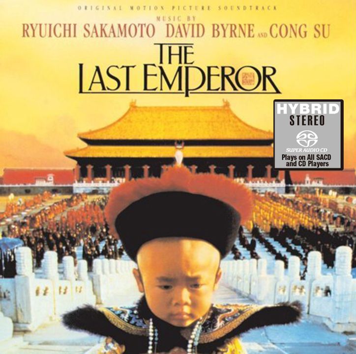 The Last Emperor (OST) (SACD) (日本壓碟)