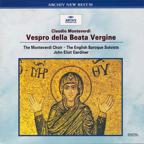 MONTEVERDI: Vespro della Beata Vergine (2x SHM-CD)