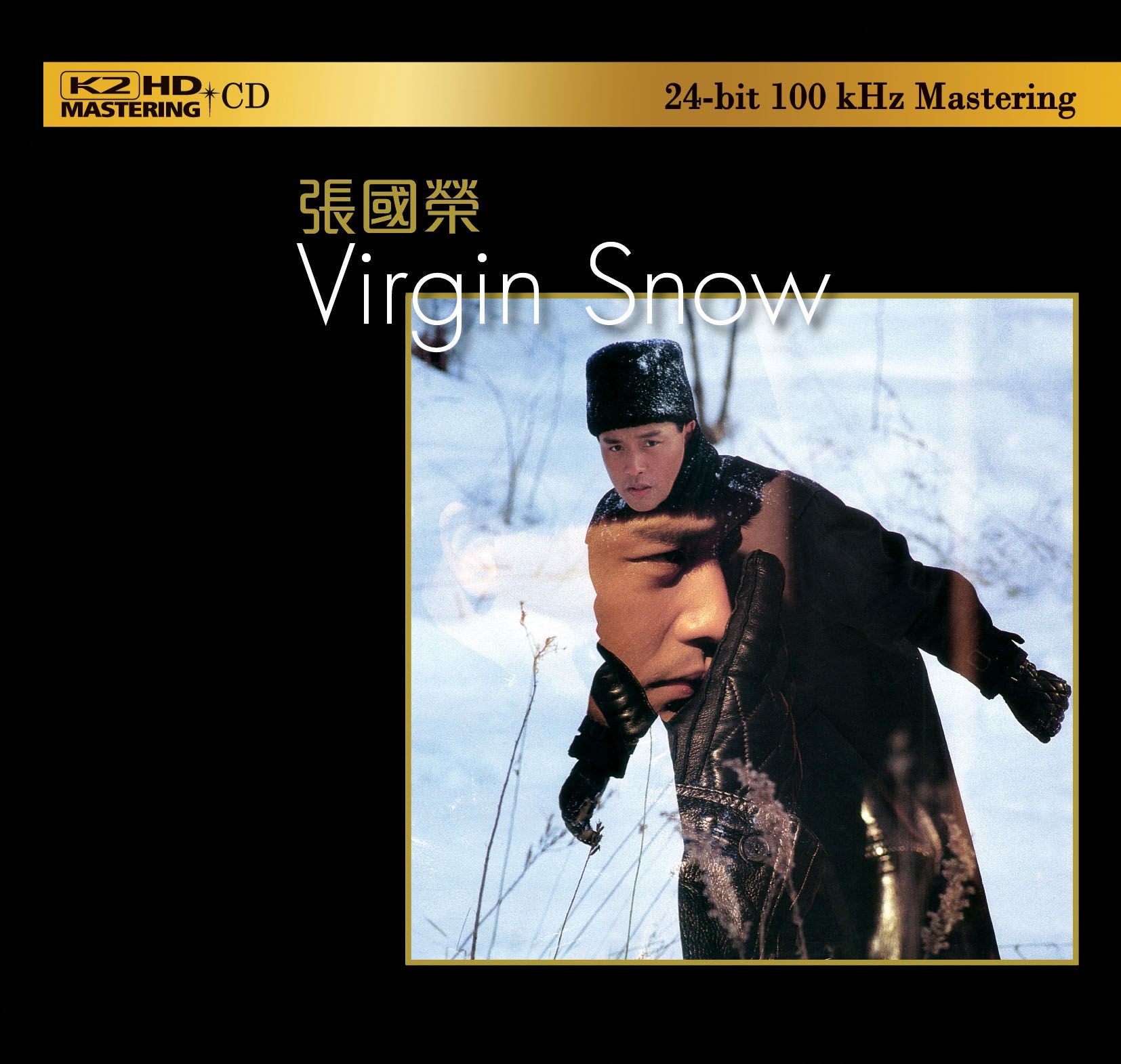 Virgin Snow (K2HD) (日本壓碟)