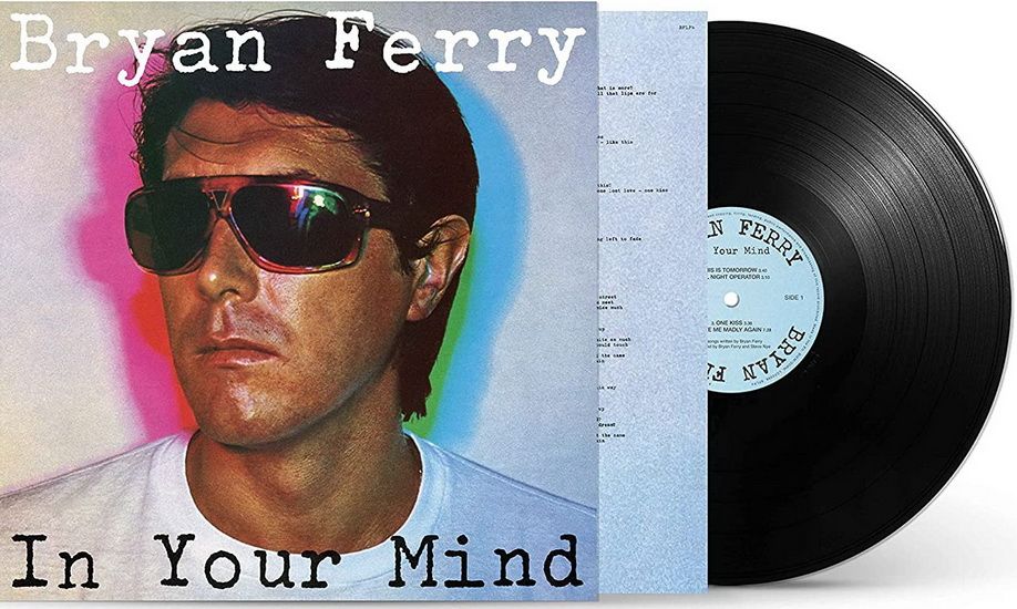In Your Mind (ARS Vinyl)