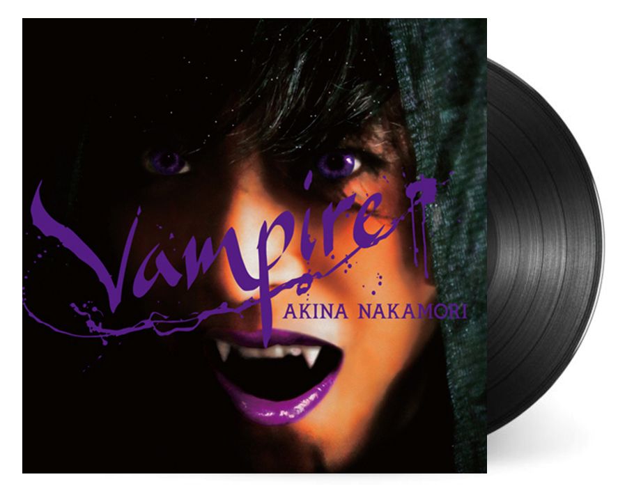 Vampire (Vinyl) (日本進口版)