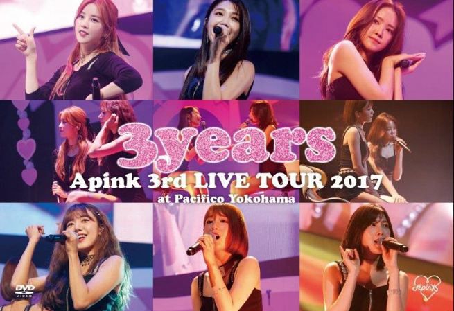 Apink 3rd LIVE TOUR 2017 "3years" At Pacifico Yokohama (DVD) (台灣版)