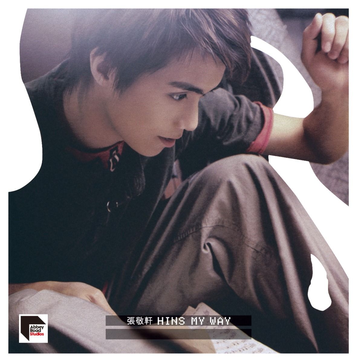 Hins My Way (ARS Vinyl)